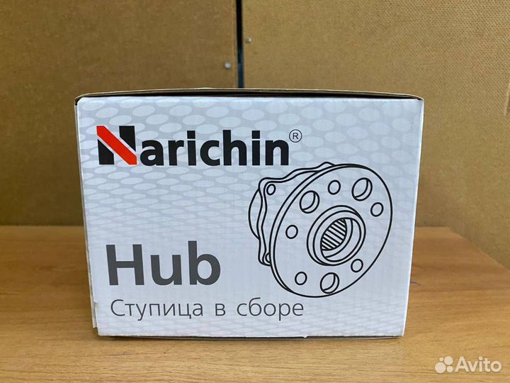 Ступица задняя NBM-1004 Mitsubishi ASX