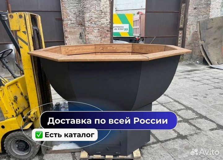 Банный чан из тенической нержавеющей стали от производителя