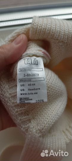 Шапка для девочки 40-44