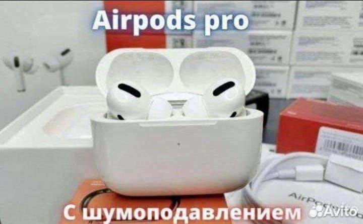 Apple AirPods 2/3/Pro