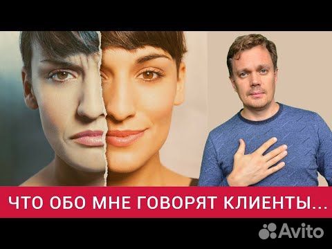 В семье нет секса – что делать рассказывает сексолог Кан И.Ю.