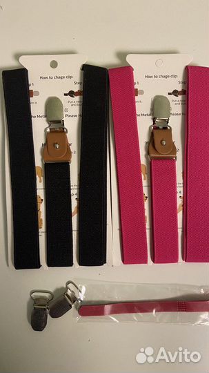 Подтяжки для собак для подгузников