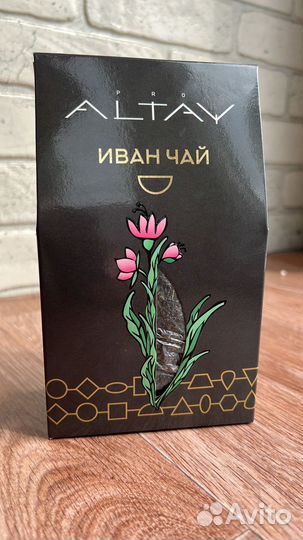 Иван чай