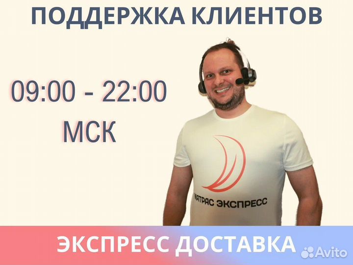Матрас Димакс Практик Чип Ролл 21 кокос 200х200