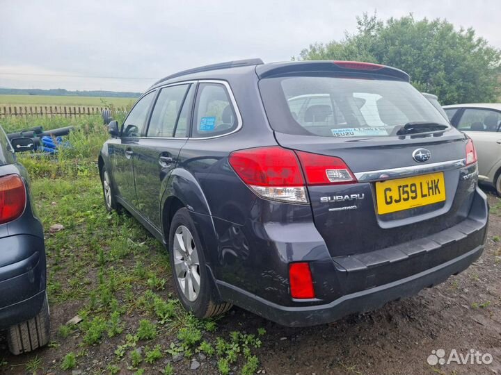 Ручка для Subaru Outback 4 (BR)