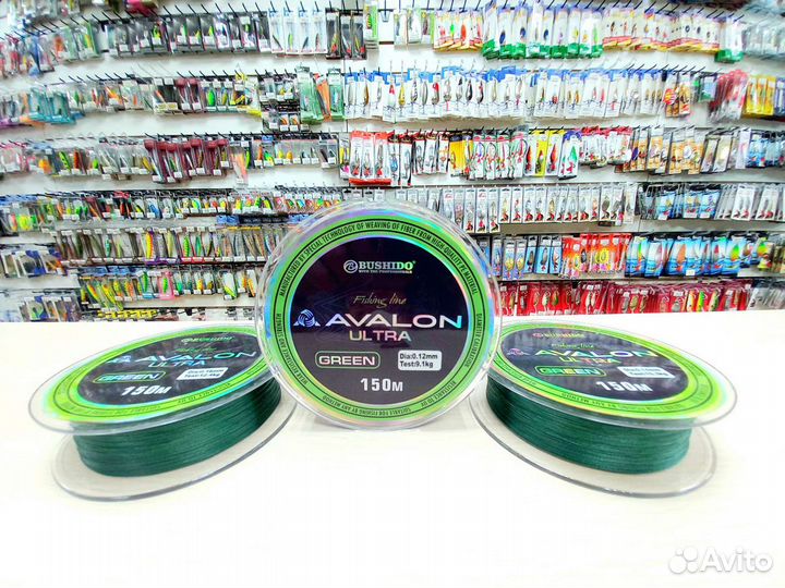 Плетёный шнур Avalon х4 150m