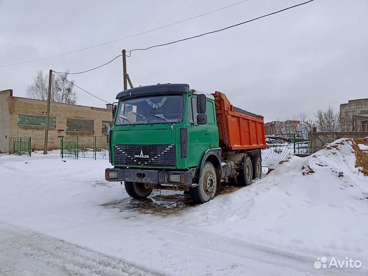 Песок карьерный/мытый