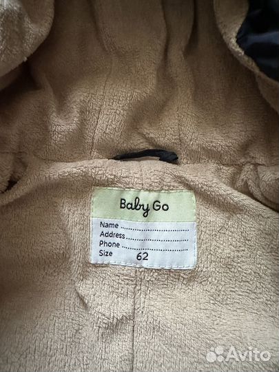 Комбинезон для мальчика р.62