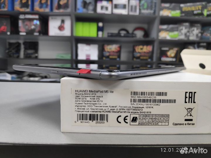 Планшет huawei MediaPad M5 Lite 10 BAH2-W19 3/32