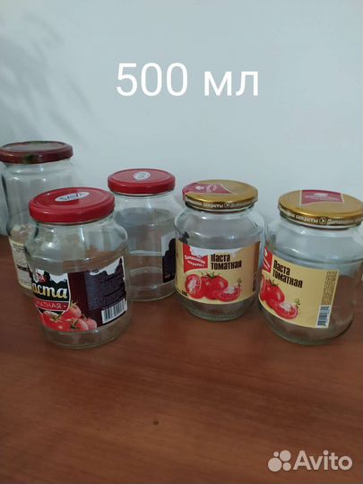 Банки стеклянные