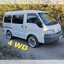 Nissan Vanette 1.8 AT, 2003, 350 000 км, с пробегом, цена 790 000 руб.