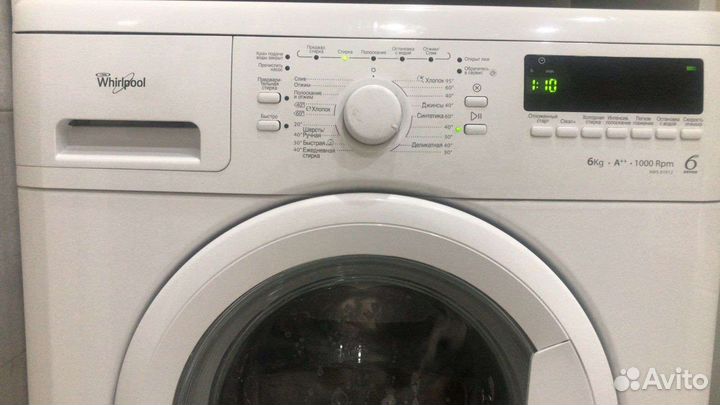 Ремонт стиральных машин на дому