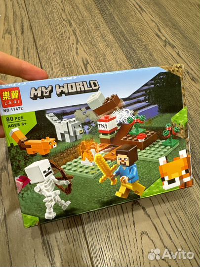 Lego майнрафт