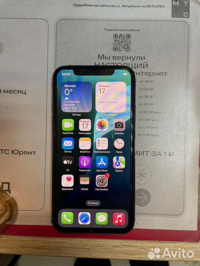 iPhone Xs, 64 ГБ