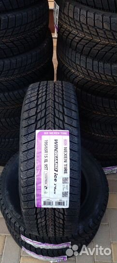 Nexen Winguard Ice Plus 185/65 R15