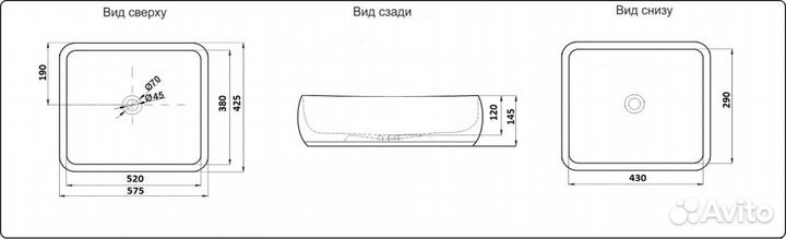 Раковина для ванной Ceramalux 9243