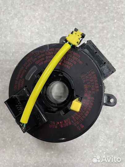 Контактная группа замка зажигания Haval