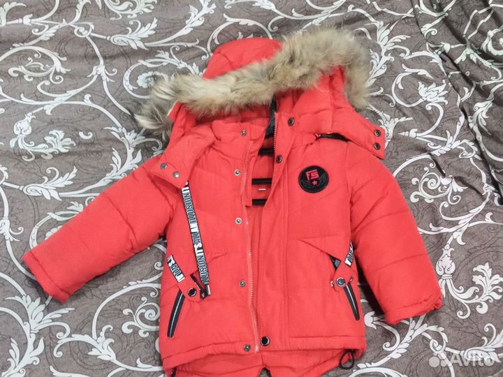 Пуховик для мальчика
