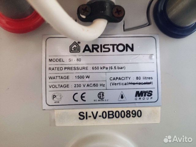 Водонагреватель Ariston platinum si80