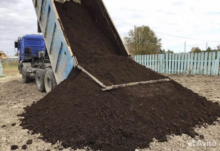 Перегной чернозем