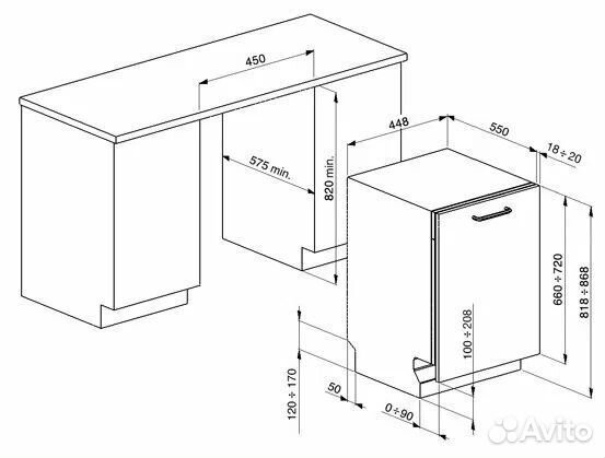 Посудомоечная машина smeg STA 4845