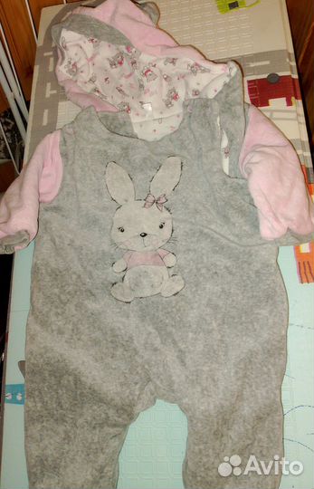 Комбинезон