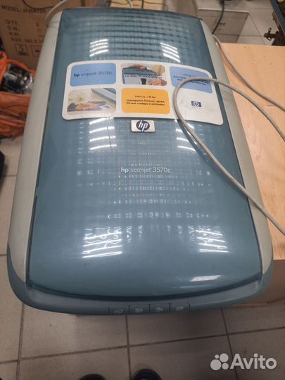 Hp scanJet 3670c