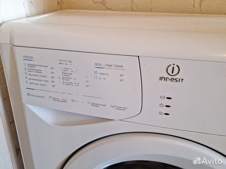 Стиральная машина Indesit wiun81