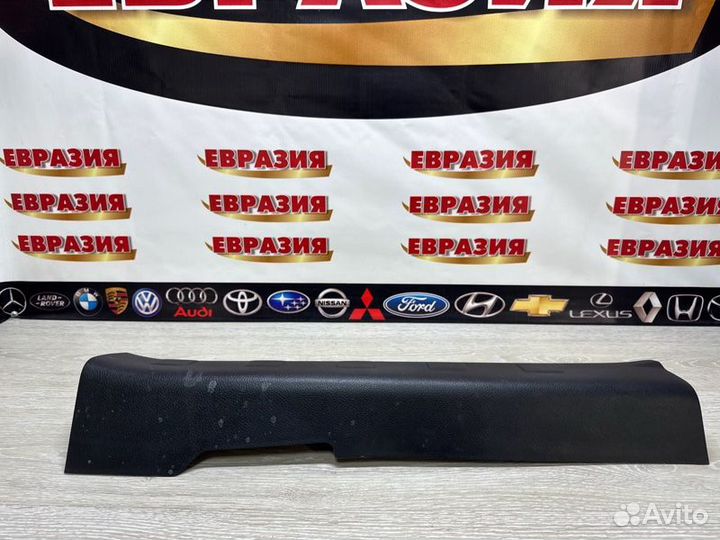 Накладка на порог передняя левая Nissan X-Trail