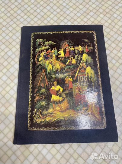 Книга- альбом Палех