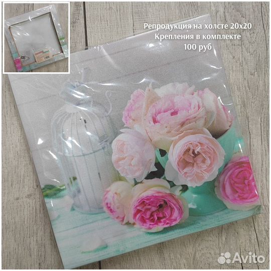 Скрапбукинг. Разное