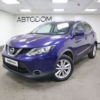 Nissan Qashqai 2.0 CVT, 2018, 120 776 км, с пробегом, цена 1 850 000 руб.