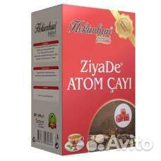 Атом чай Турецкий