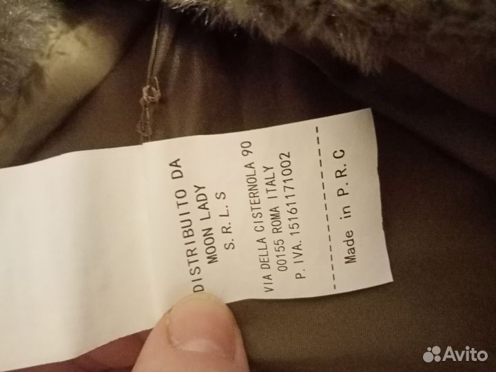 Куртка-трансформер женская monto cervino