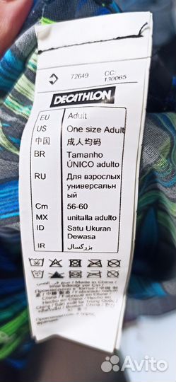 Шапочка для плавания взрослая