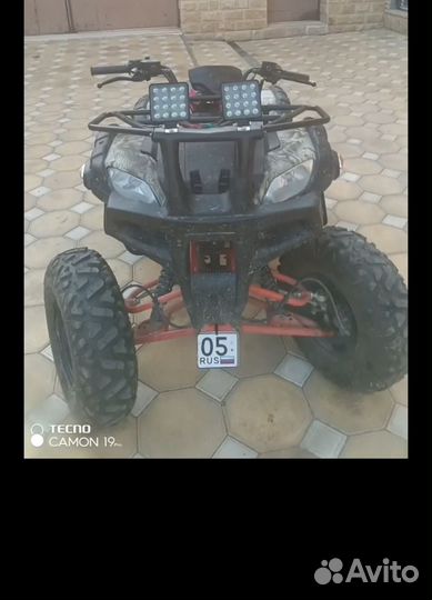 Квадроцыкл