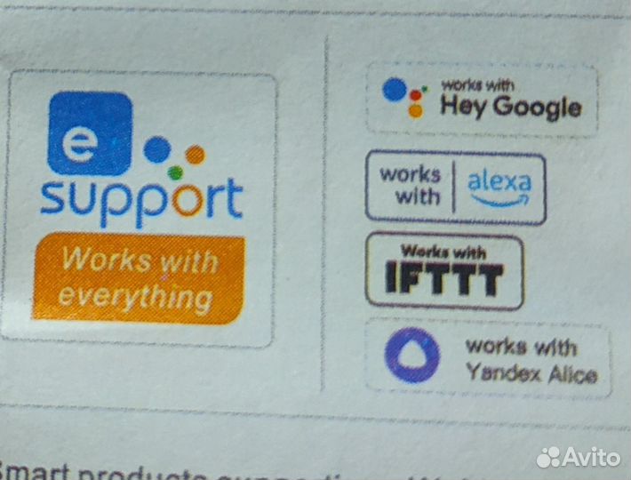 Умная розетка (беспроводной выключатель )