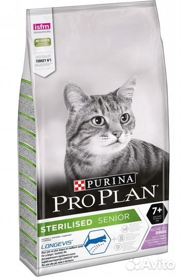 10 кг, Pro Plan Sterilised Senior 7+ Высокое Соде