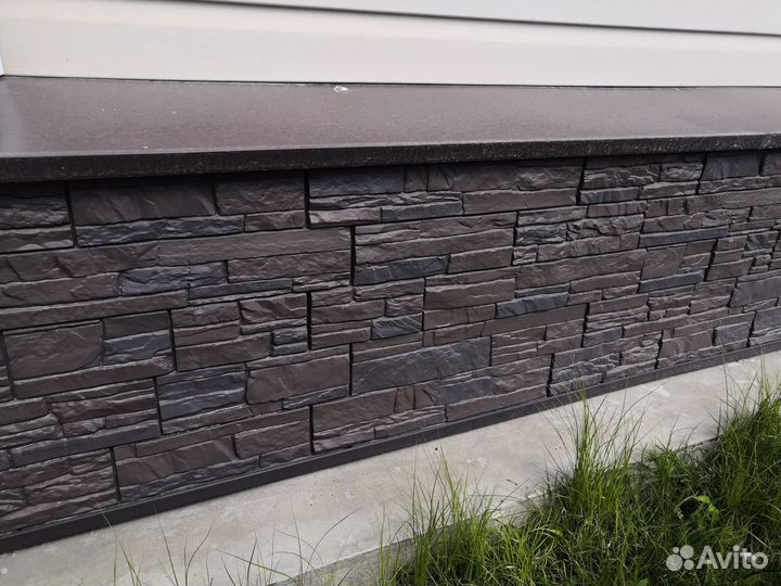 Цокольный сайдинг