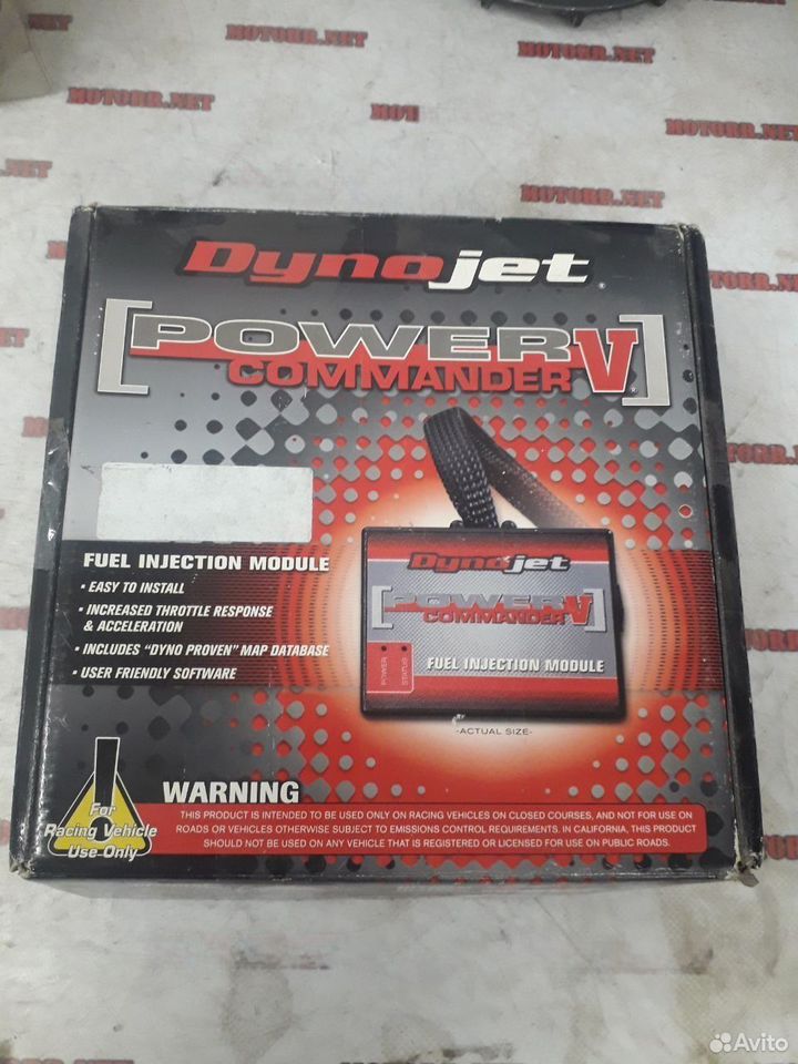 Kawasaki ZG1400 08-09 power commander