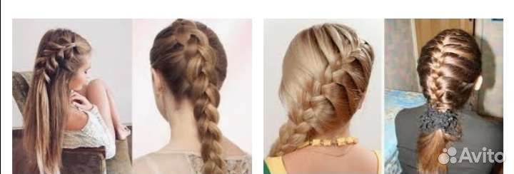 Косоплетение