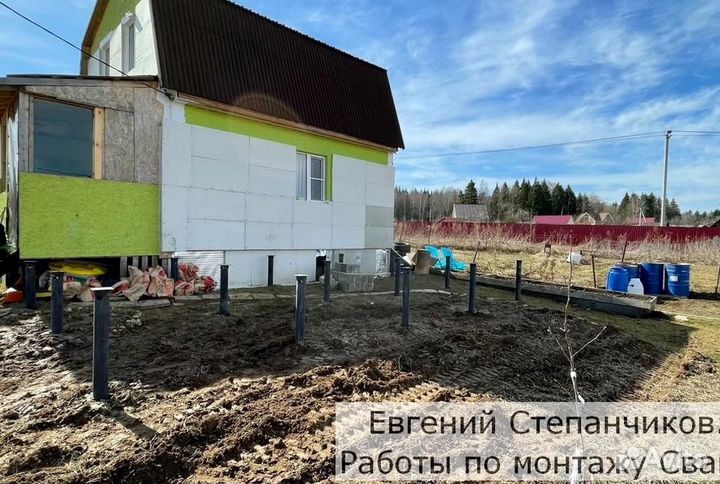 Винтовые сваи