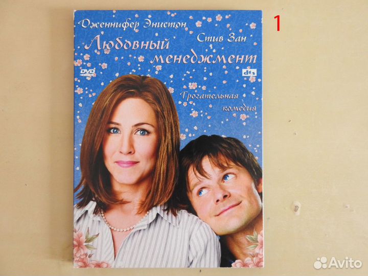 DVD диски с фильмами и мультиками в ассортименте