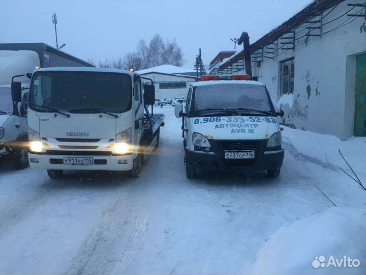 Услуги Эвакуатора, перевозка авто, подъем с кювета