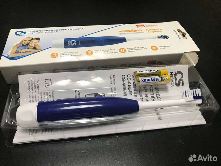 Электрическая зубная щётка, не пользовались