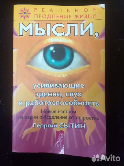 Книги и журналы