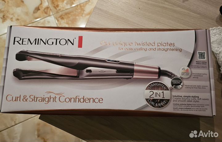 Мультистайлер Remington