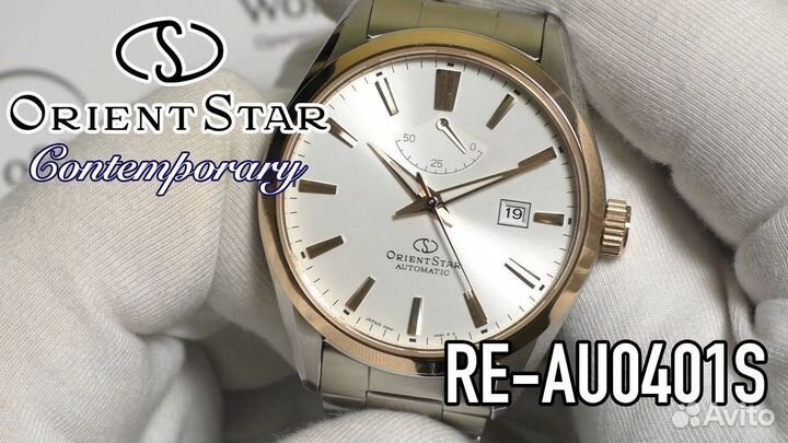 Orient Star RE-AU0401S Contemporary