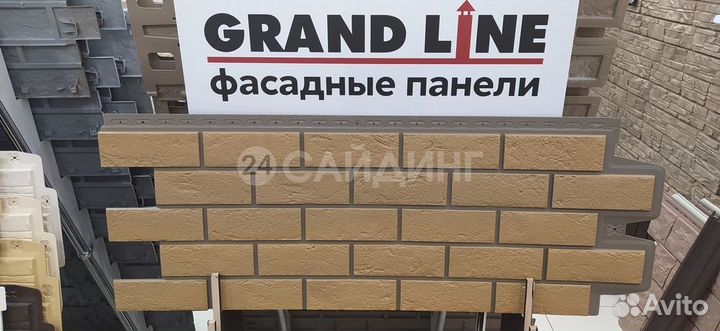 Фасадные панели Grand Line Состаренный Кирпич desi