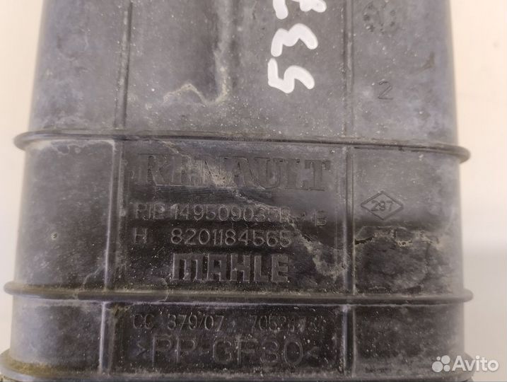 Абсорбер фильтр угольный Renault Logan 2 2014